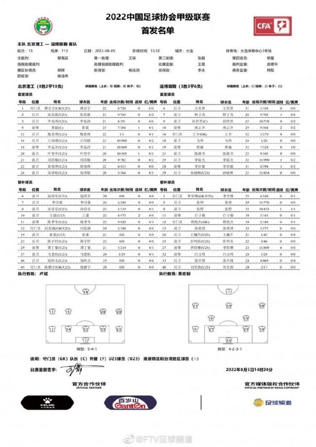 不测将女儿的年夜学膏火花光，一位父亲决议在自家的地下室成立不法赌场，赚回女儿的膏火……